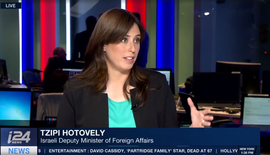 tzipy-hotovely