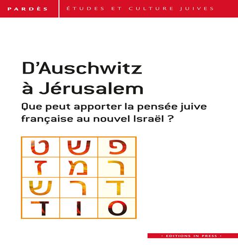 Auschwitza-Jerusalem_BAT_16_10_17