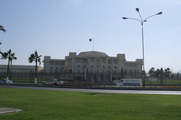 Doha_Palace