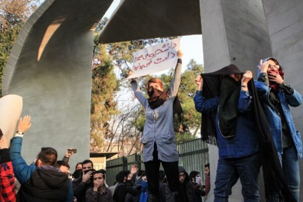 iran-revolution
