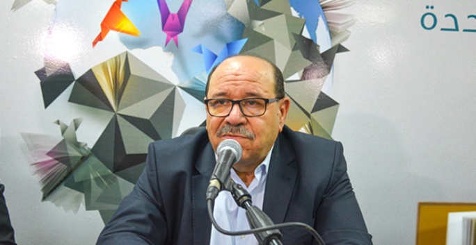 boussouf