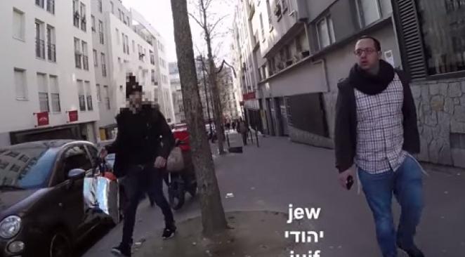 kippa_paris