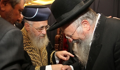 rav-yossef-rav-eliahou