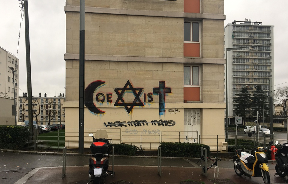 sarcelles-tag-mur-immeuble