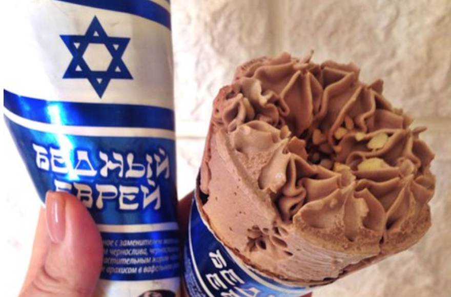 glace-russe