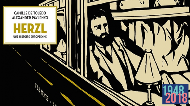 herzl