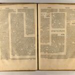 talmud-jpg