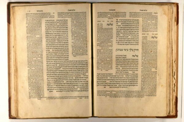 talmud-jpg