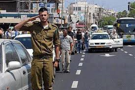 YOMhazikaron