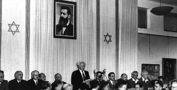 ben-gourion