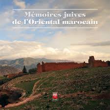 memoires-juives
