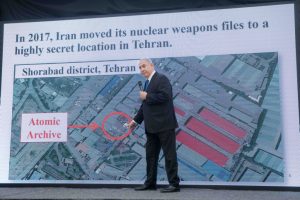 Intervention-Bibi-Iran-MA-300x200