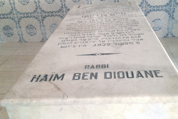 haim-ben-diwane