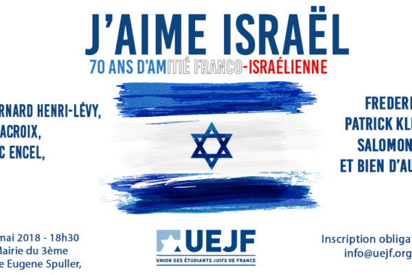jaimeisrael