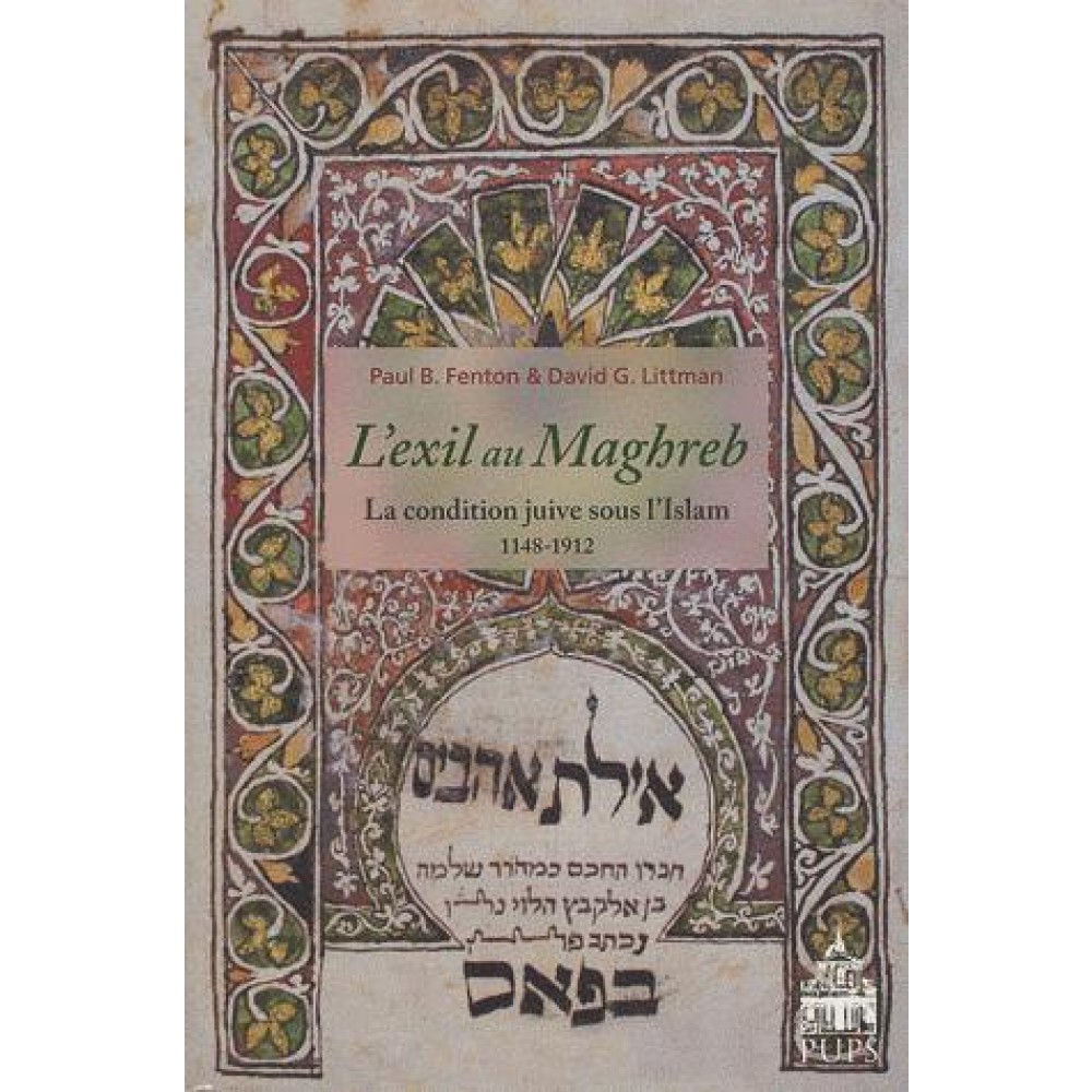 l-exil-au-maghreb-9782840507253_0