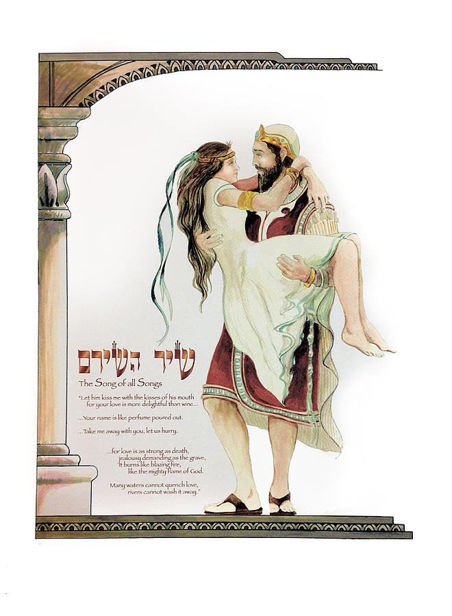 solomon-and-shulamit-ron-cantrell