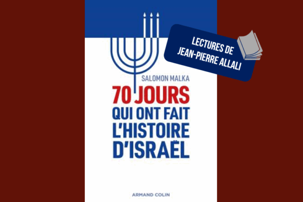 70jours-malka