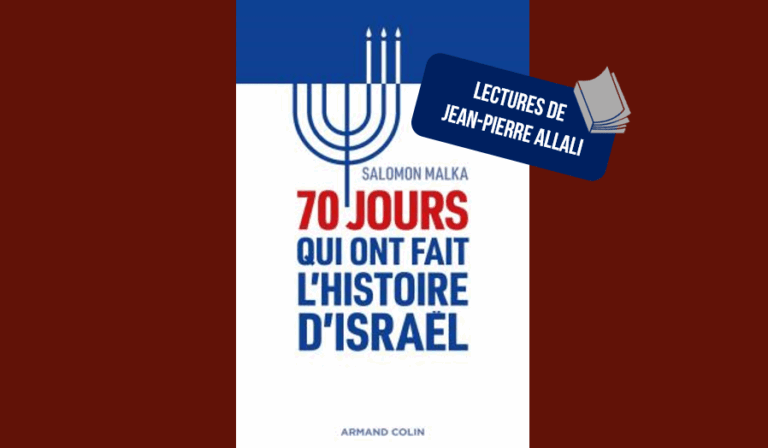 70jours-malka
