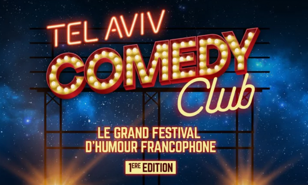 TA-comedy-club
