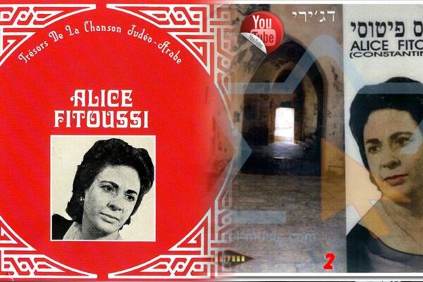 alice-fitoussi