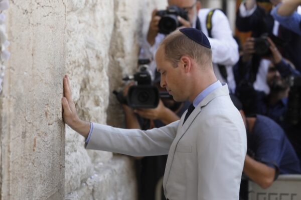 prince-william-jerusalem