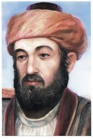 rambam