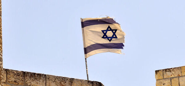 israel2