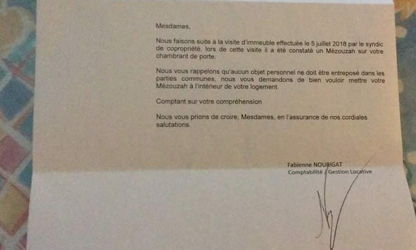 lettre-mezouzah