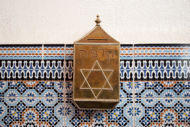 musee-juif-fes