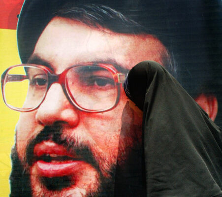 Nasrallah