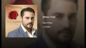 gad-elbaz