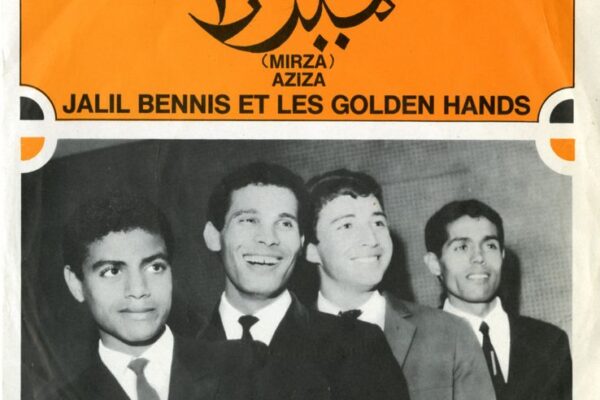 maroc-musique