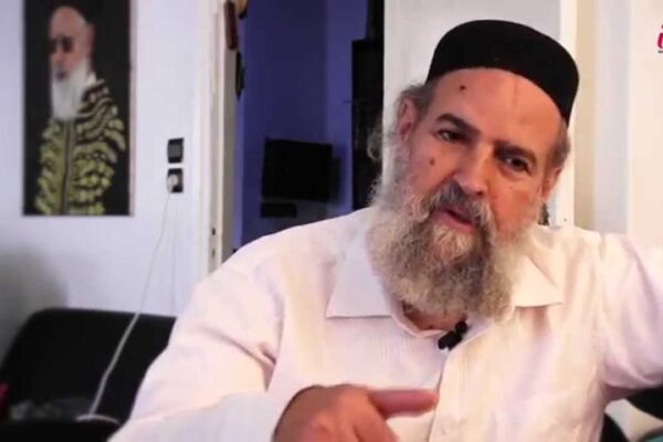 rabbi-ohayon