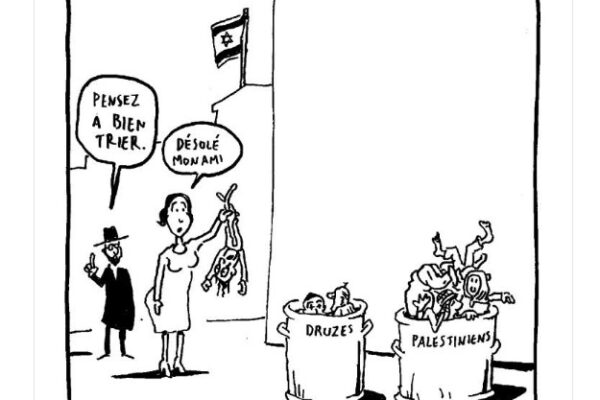tweet-liberation-willen-antiisraelien