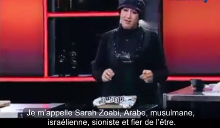 Sarah-Zouabi