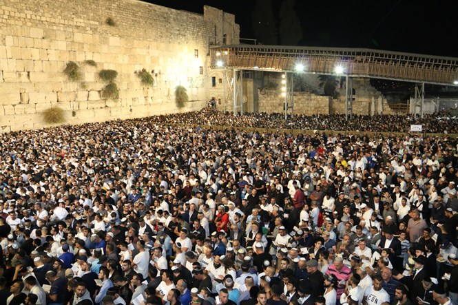 Selihot-Kotel-1