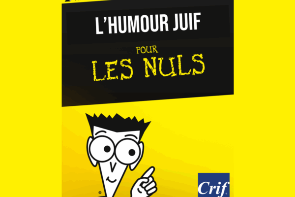 L’HUMOUR JUIF POUR LES NULS lhumour_juif_visuel
