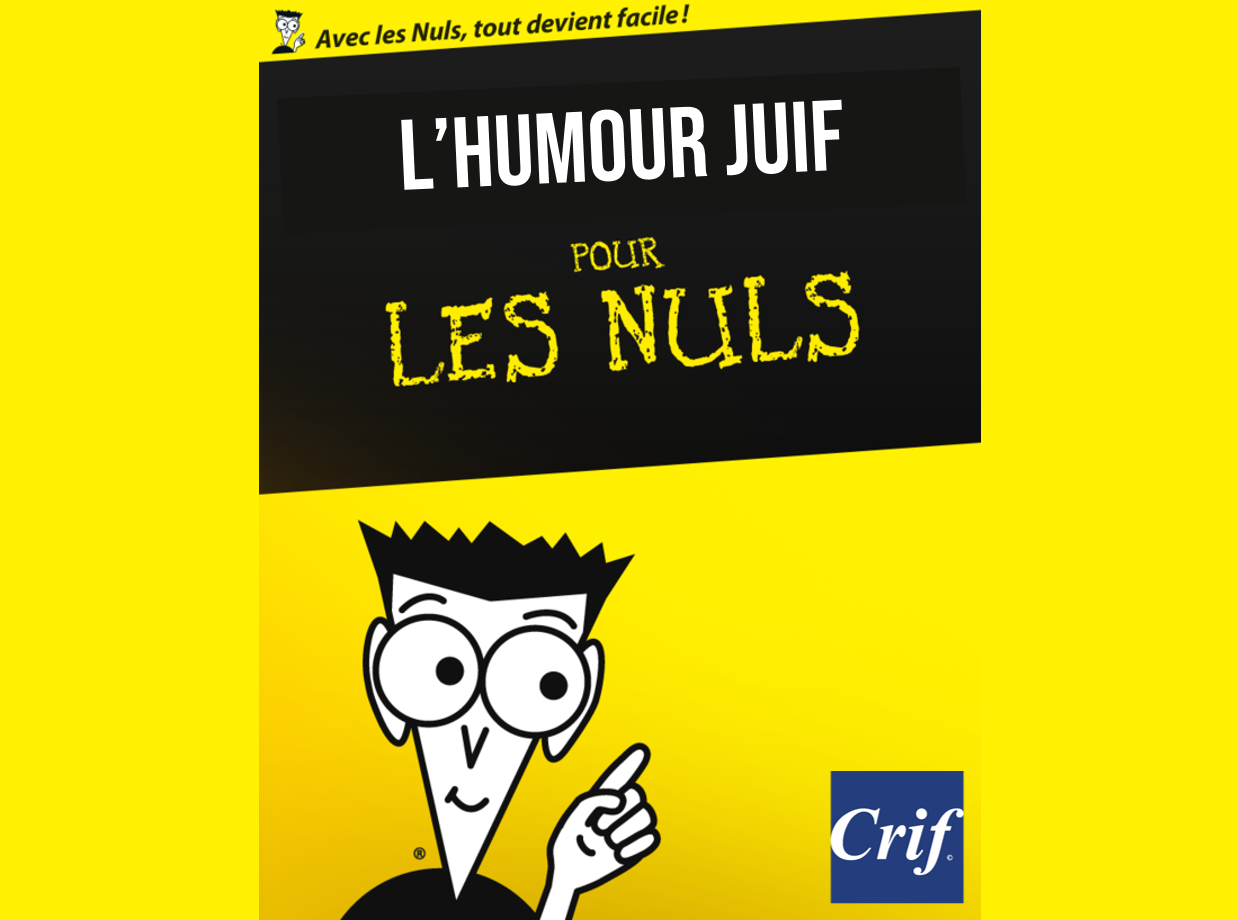 lhumour_juif_visuel