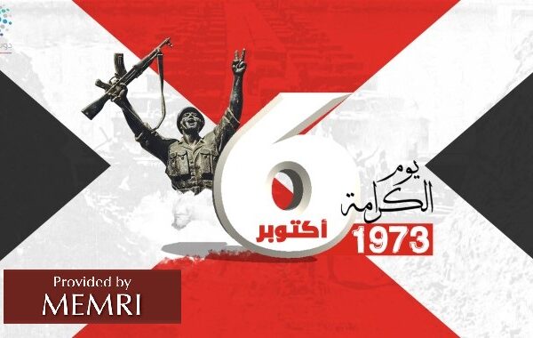 Senior-Saudi-Journalist-On-Anniversary-Of-1973