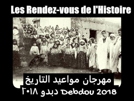 festival-debdou