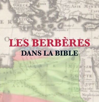 les-berberes-dans-la-bible-e1535754813412