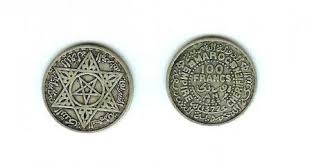 Les pieces du MAROC pieces-maroc