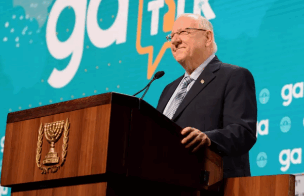 rivlin