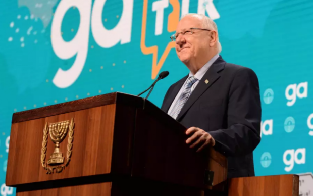 rivlin
