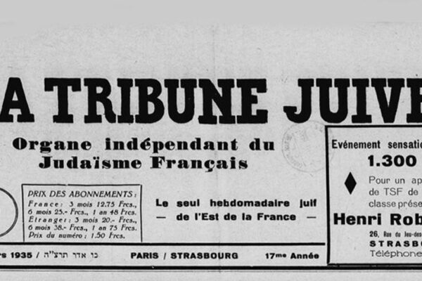 tribune-juive-1er-mars-1935-couverture-1