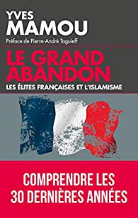 yves-mamou