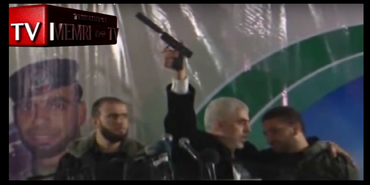 Hamas-Leader-Yahya-Sinwar-ok