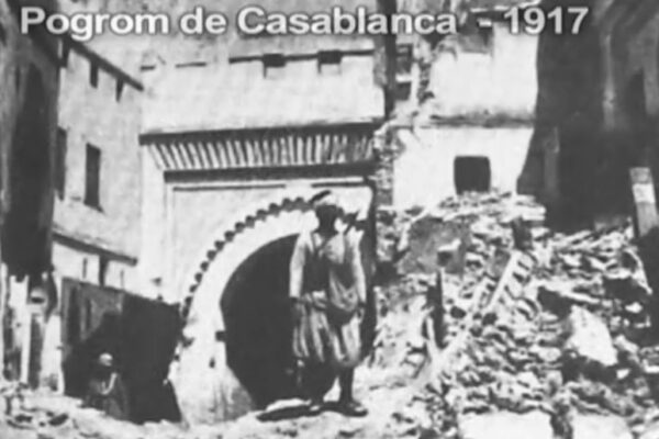 Pogrom-de-CASA-1917