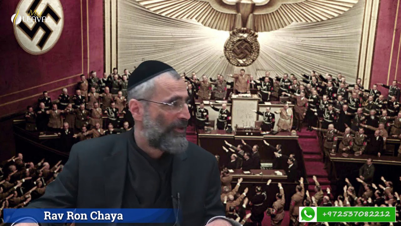 yaacov-nazis