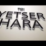 yetser-hara